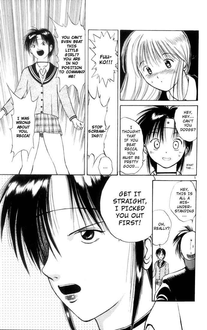 Page 5 Chapter 4 Flame of Recca