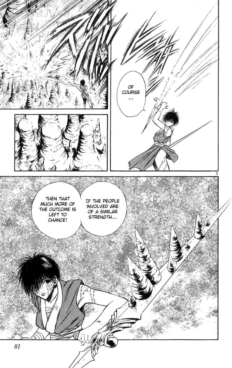 Page 5 Chapter 172 Flame of Recca
