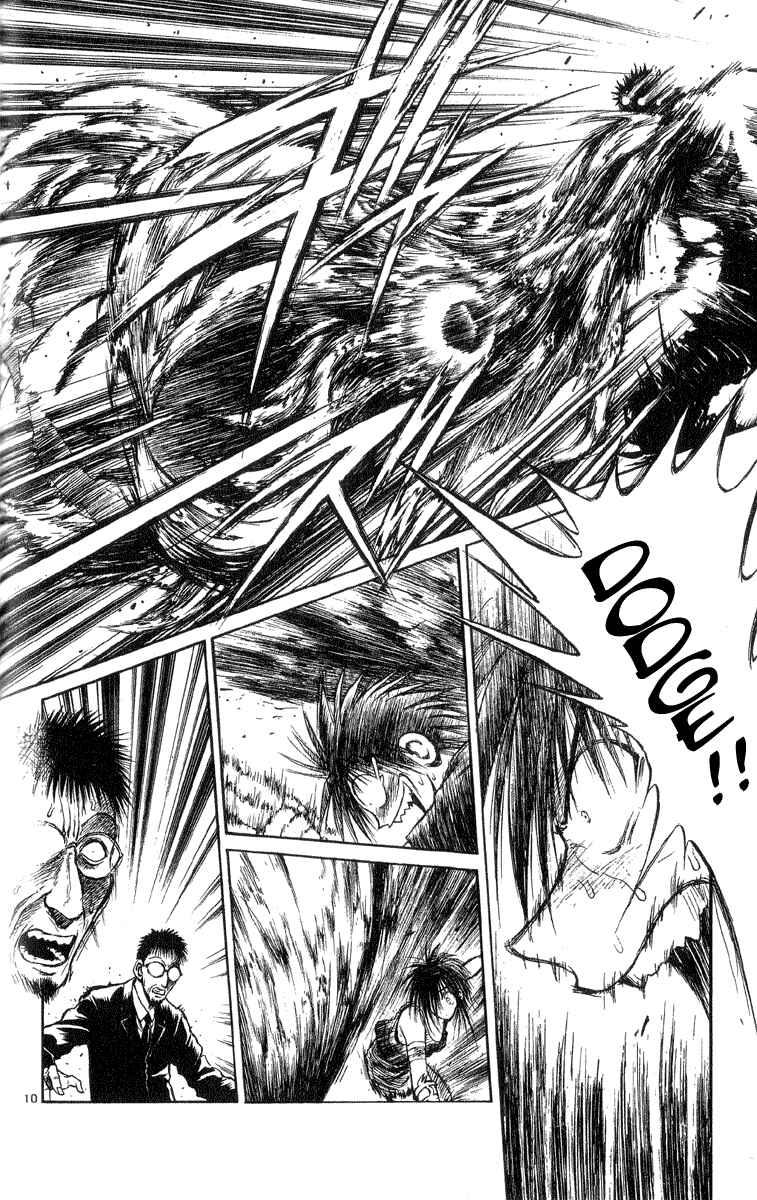 Page 10 Chapter 202 Flame of Recca