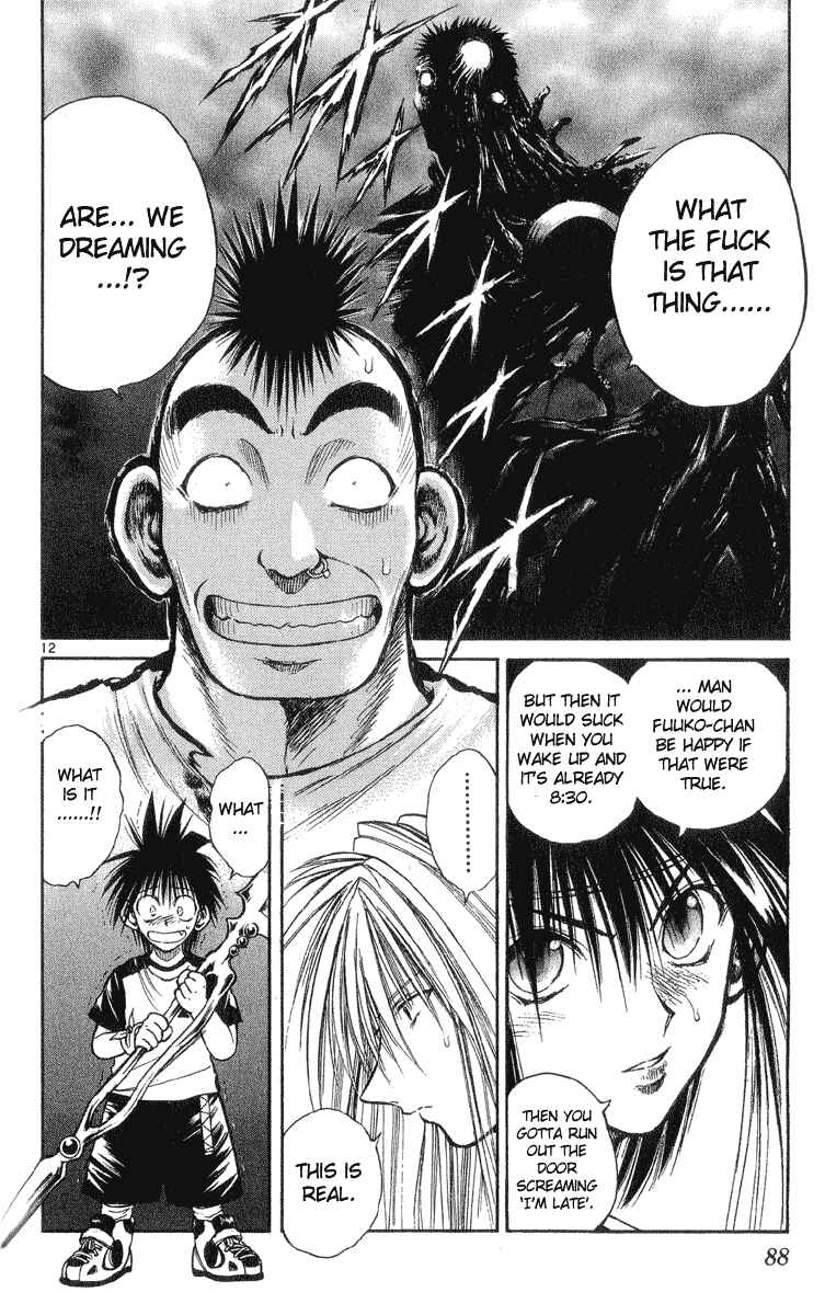 Page 12 Chapter 202 Flame of Recca