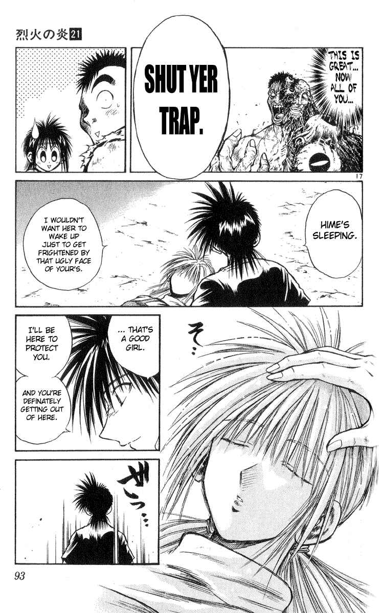 Page 17 Chapter 202 Flame of Recca