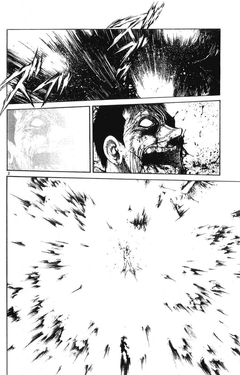 Page 2 Chapter 202 Flame of Recca
