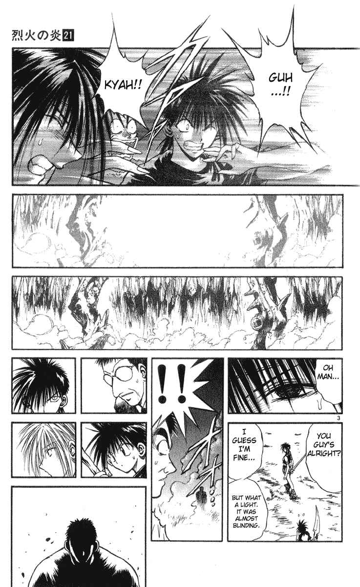 Page 3 Chapter 202 Flame of Recca