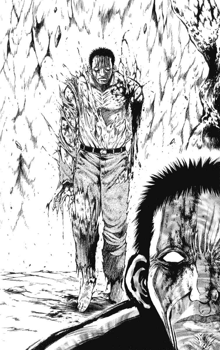 Page 4 Chapter 202 Flame of Recca