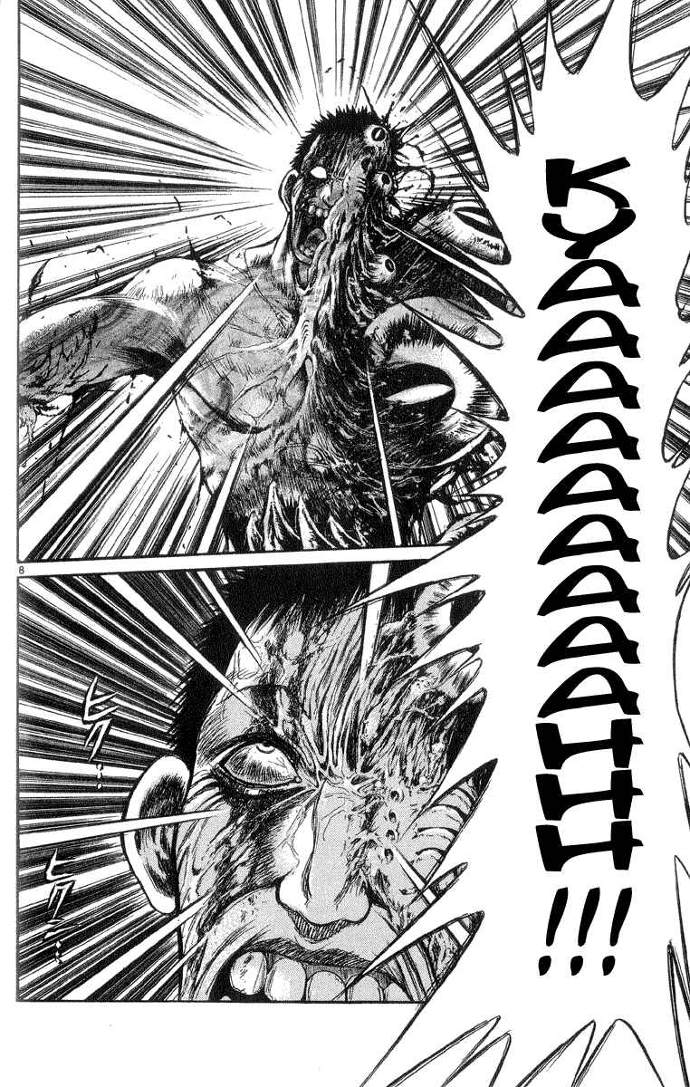 Page 8 Chapter 202 Flame of Recca