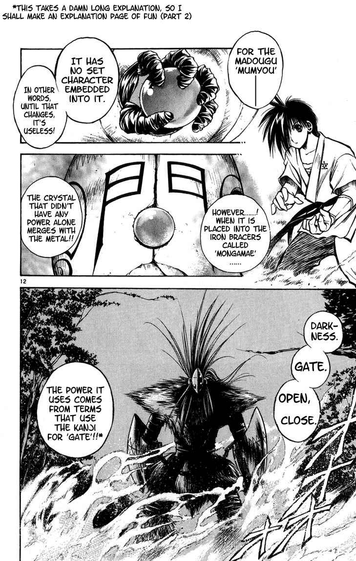 Page 11 Chapter 264 Flame of Recca