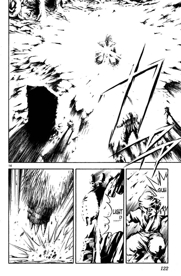 Page 13 Chapter 264 Flame of Recca