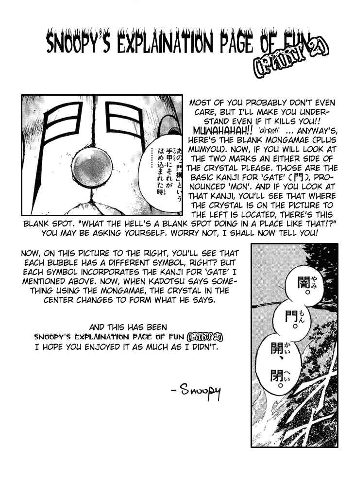 Page 16 Chapter 264 Flame of Recca