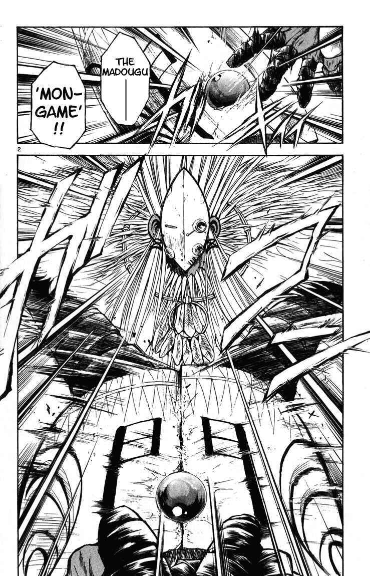 Page 2 Chapter 264 Flame of Recca