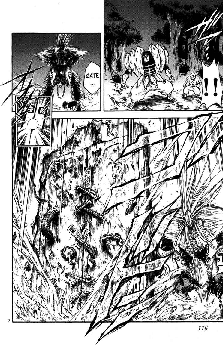 Page 7 Chapter 264 Flame of Recca