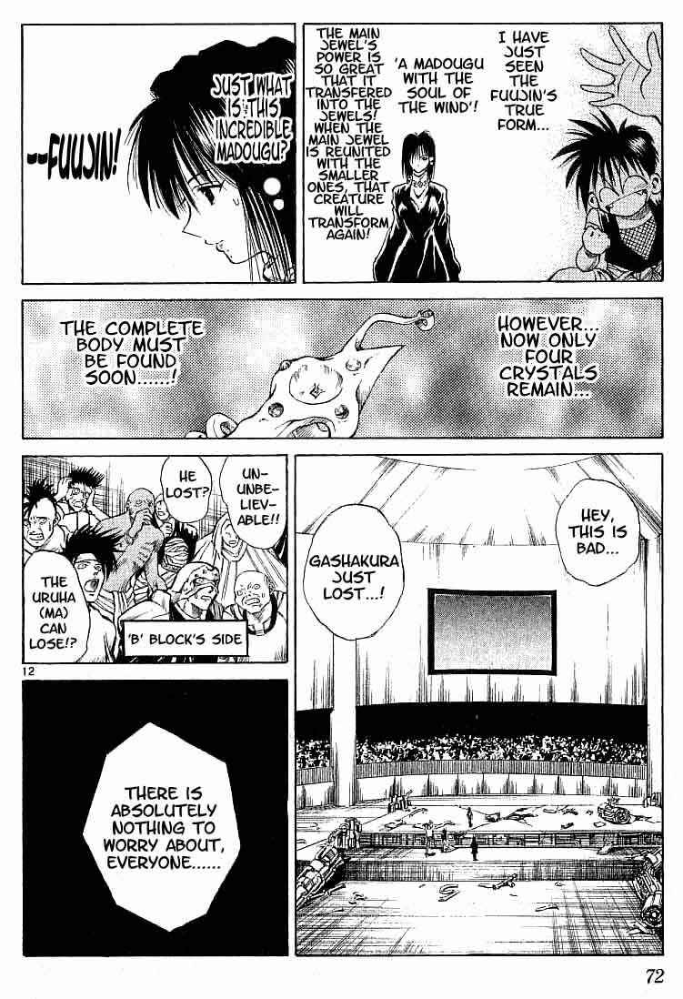 Page 12 Chapter 91 Flame of Recca