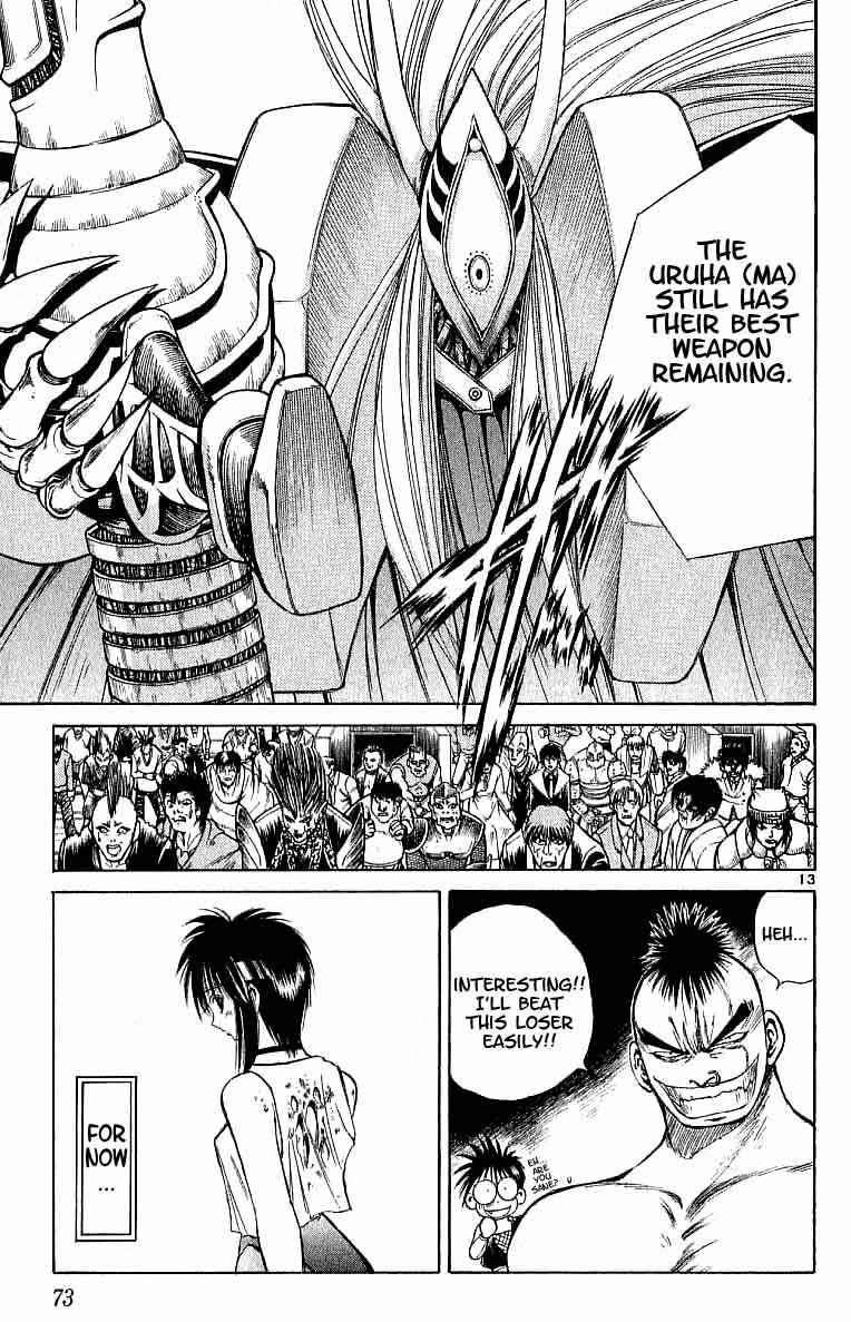 Page 13 Chapter 91 Flame of Recca