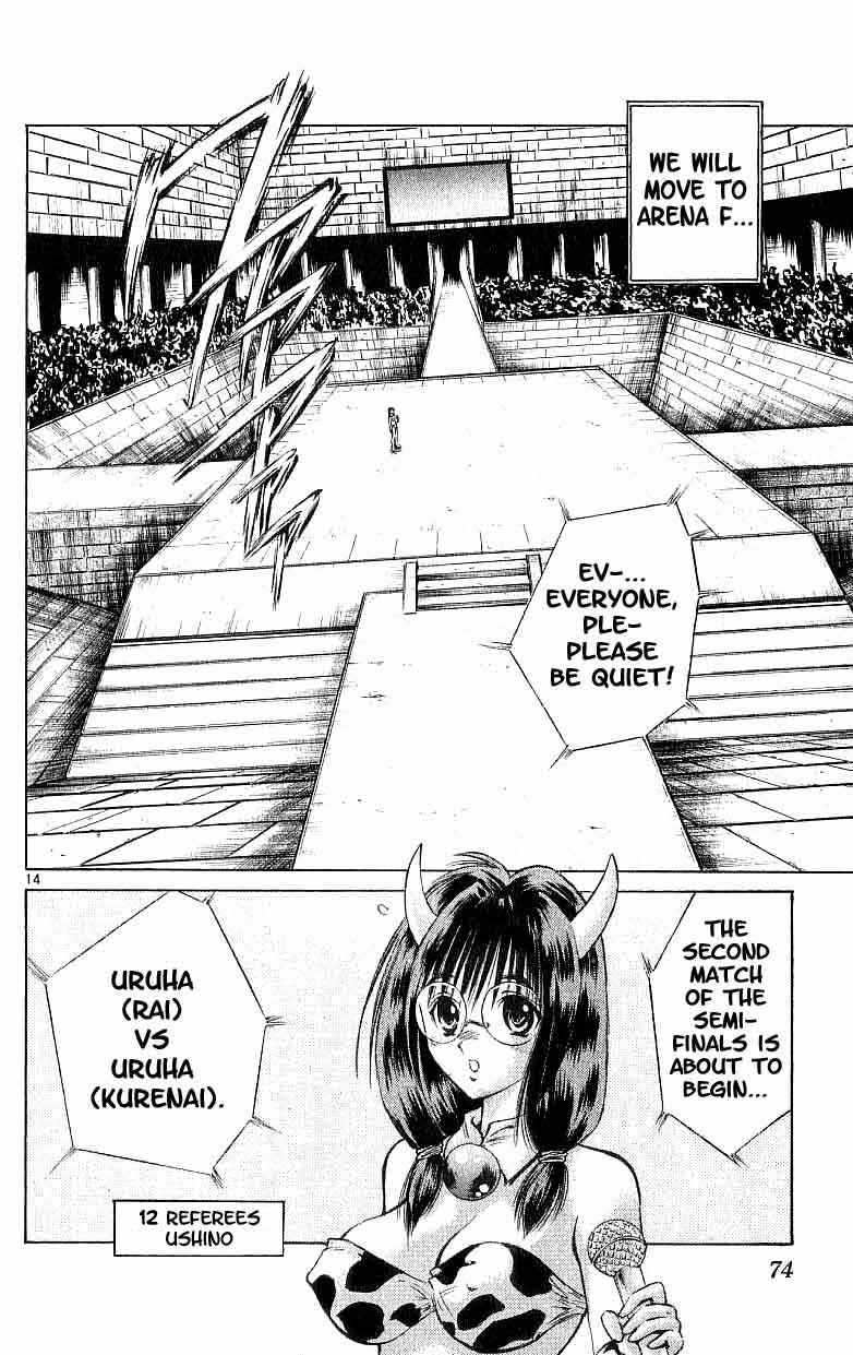 Page 14 Chapter 91 Flame of Recca