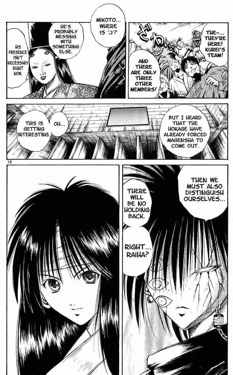 Page 17 Chapter 91 Flame of Recca