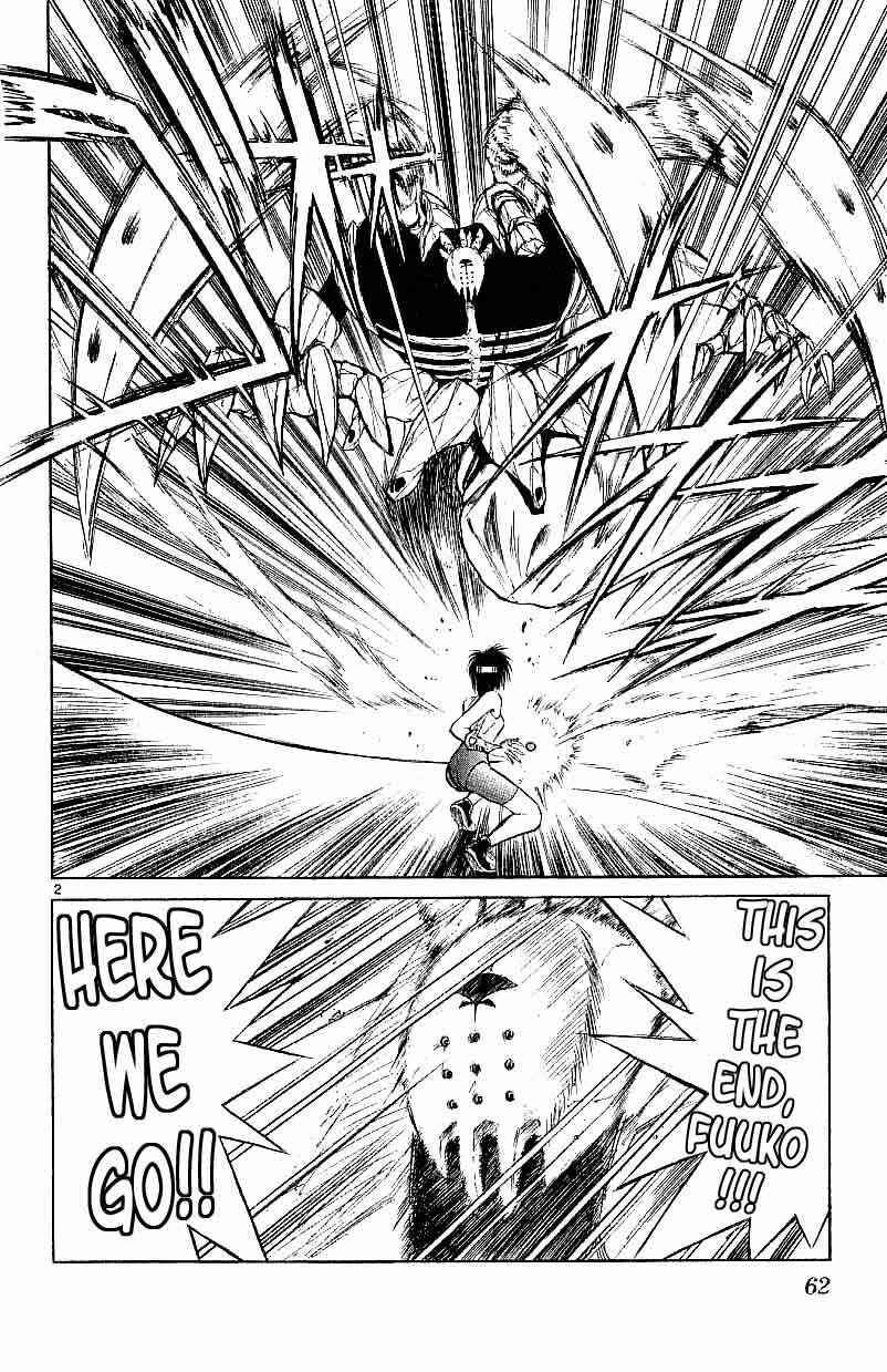 Page 2 Chapter 91 Flame of Recca