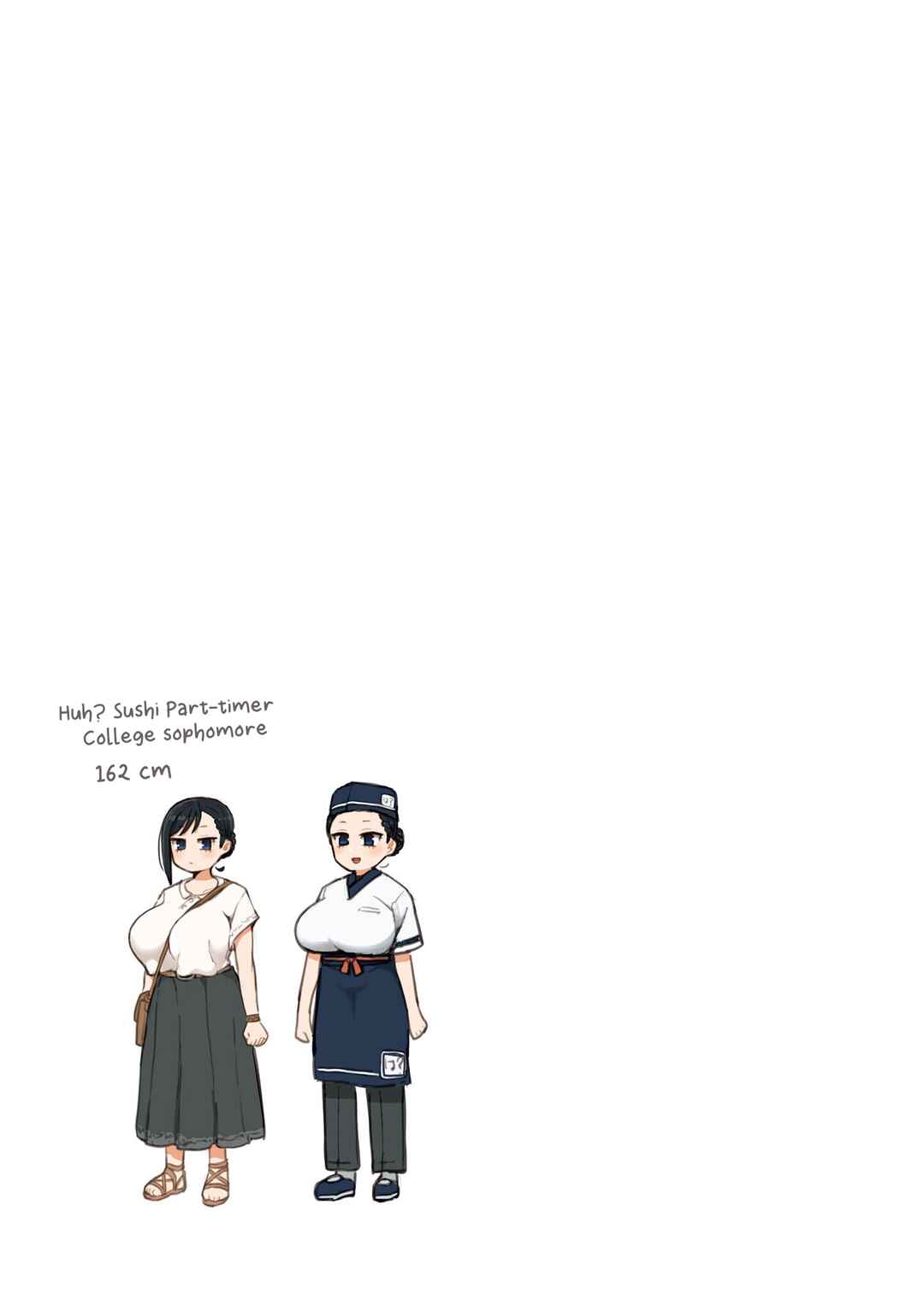 Page 11 Chapter 2 Sushi Gaki