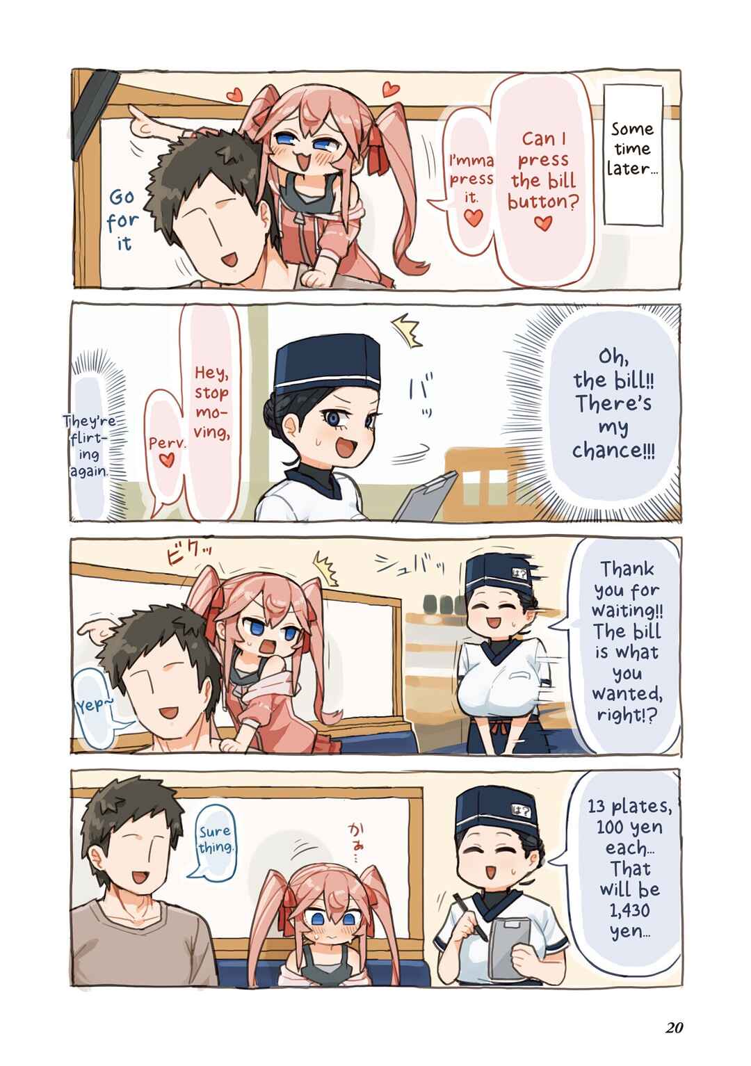 Page 8 Chapter 2 Sushi Gaki