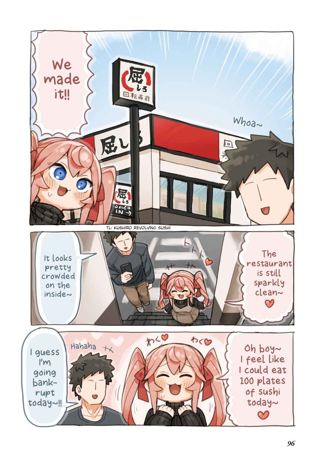 Page 12 Chapter 7 Sushi Gaki