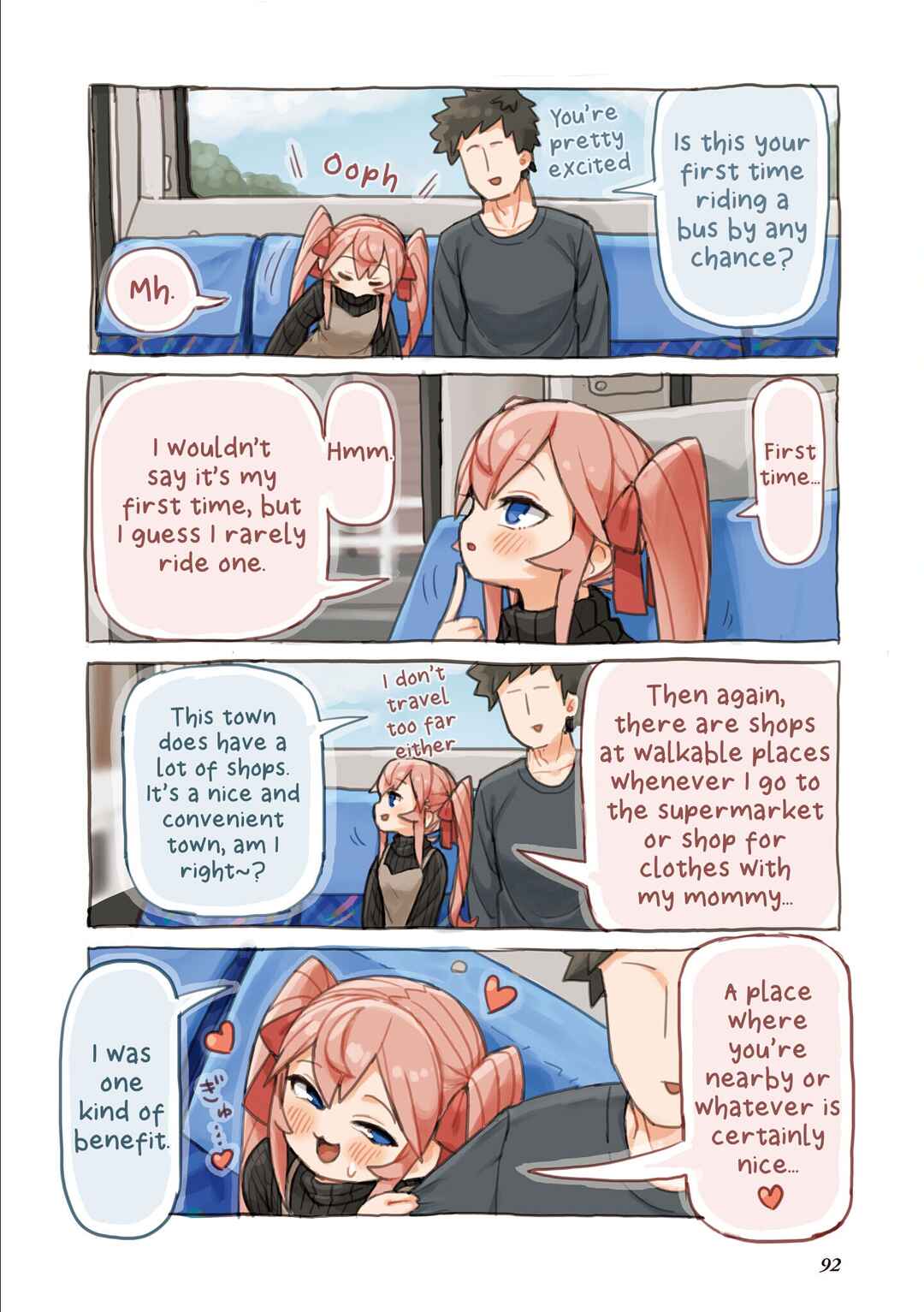 Page 8 Chapter 7 Sushi Gaki