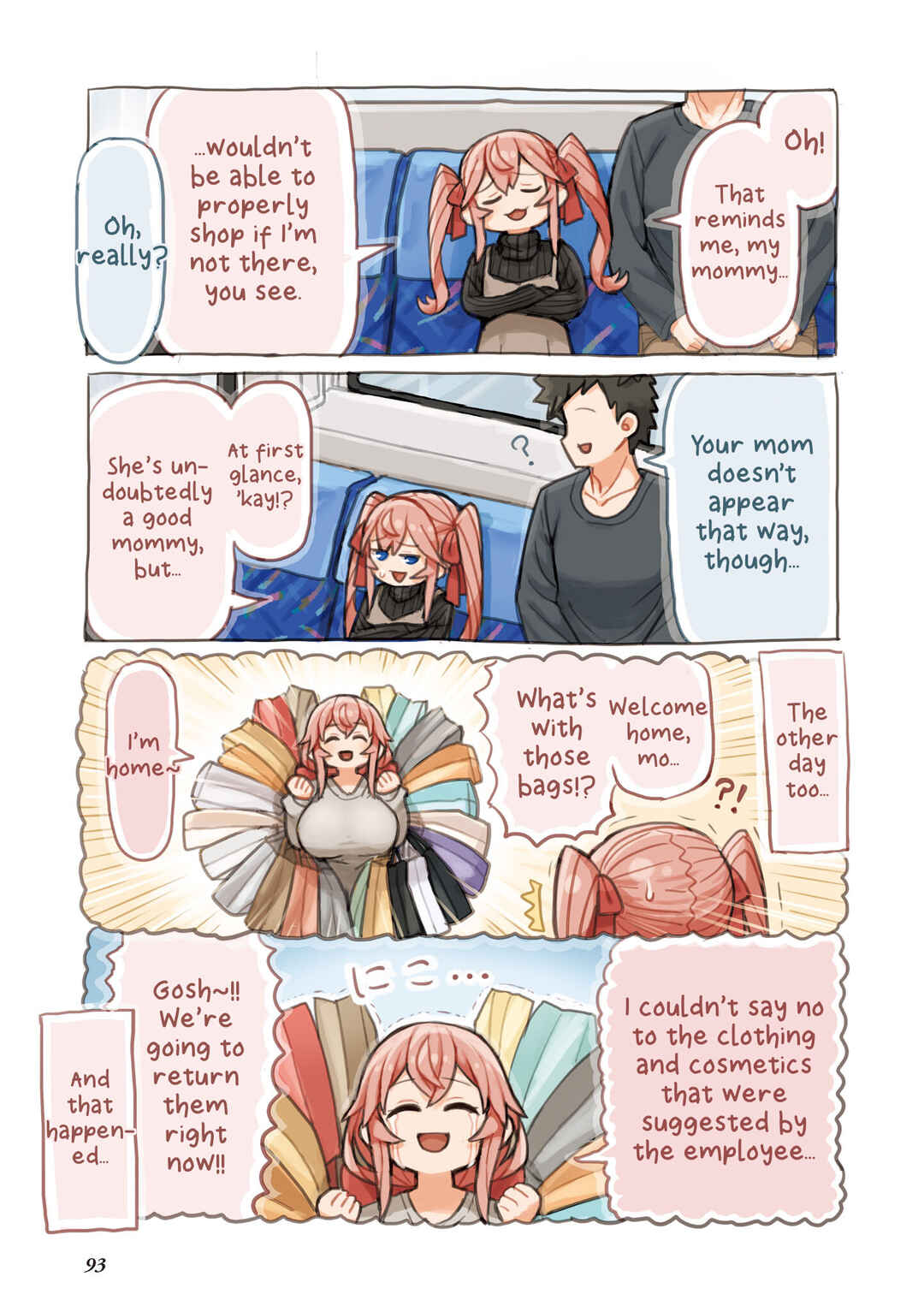 Page 9 Chapter 7 Sushi Gaki