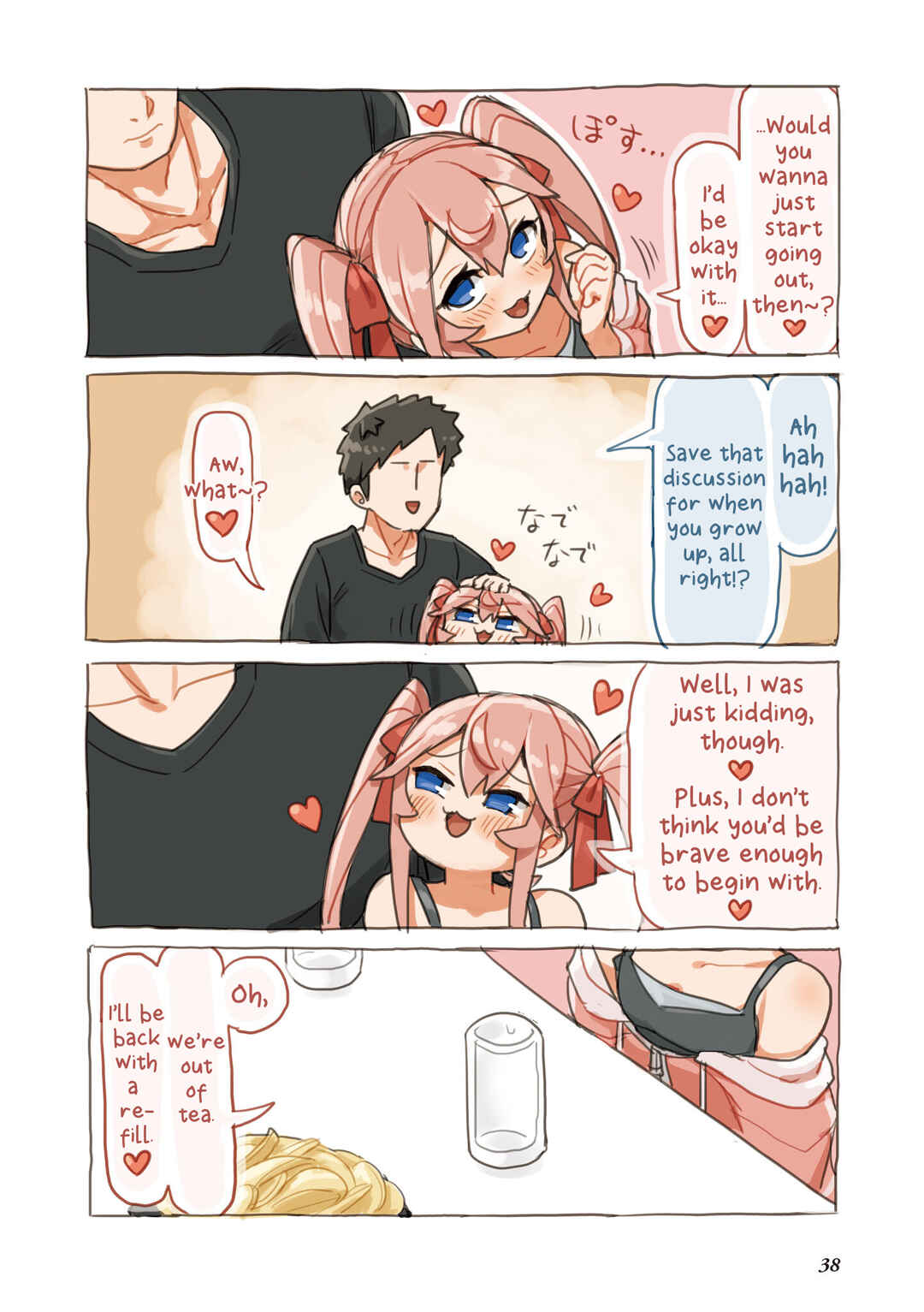 Page 14 Chapter 3 Sushi Gaki