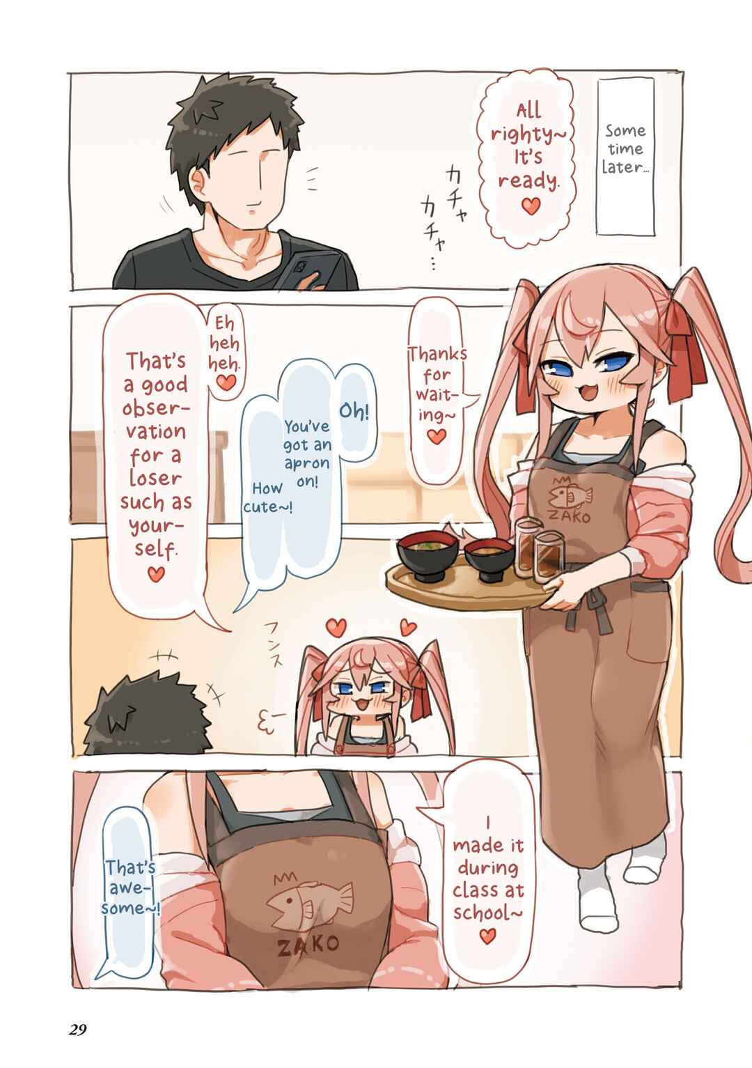 Page 5 Chapter 3 Sushi Gaki