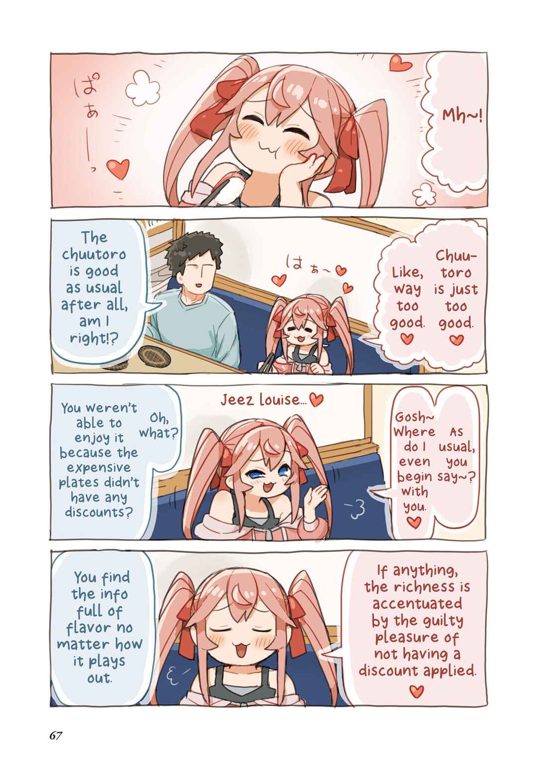 Page 13 Chapter 5 Sushi Gaki