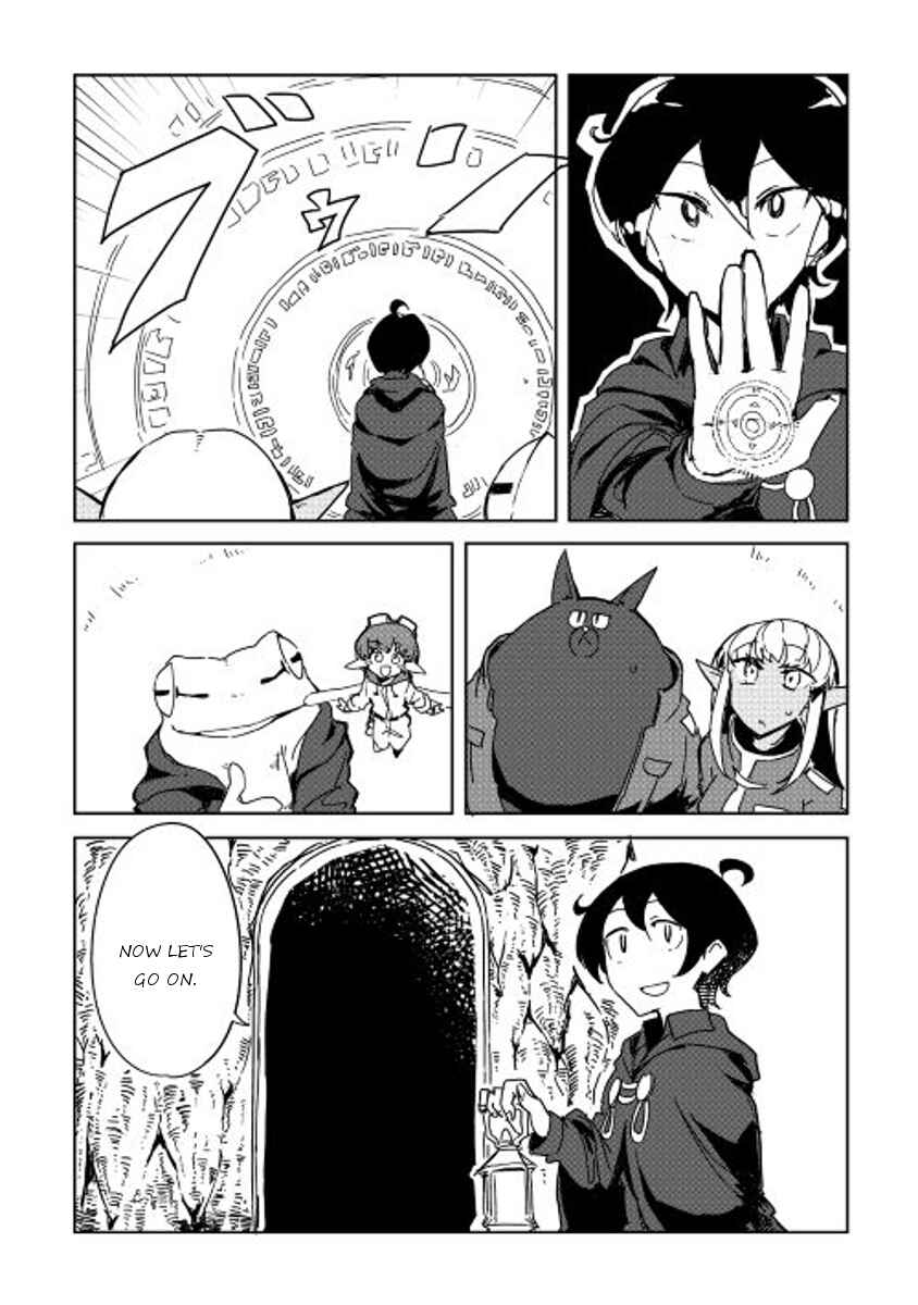 Page 13 Chapter 21 Ore to Kawazu-san no Isekai Hourouki