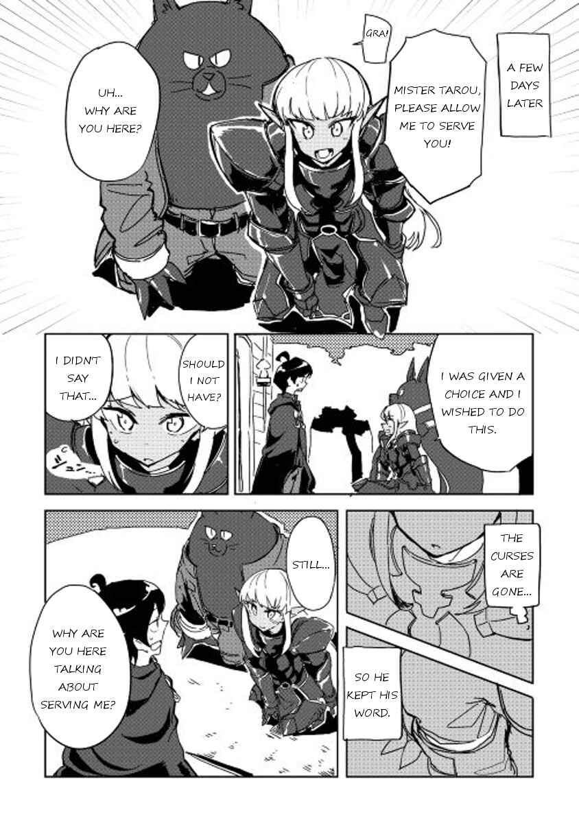 Page 2 Chapter 21 Ore to Kawazu-san no Isekai Hourouki