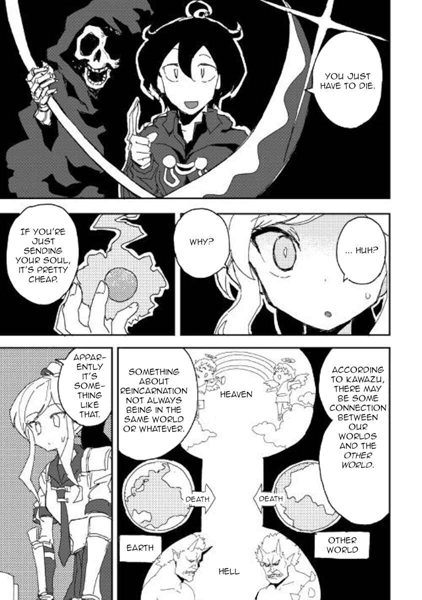 Page 15 Chapter 35 Ore to Kawazu-san no Isekai Hourouki