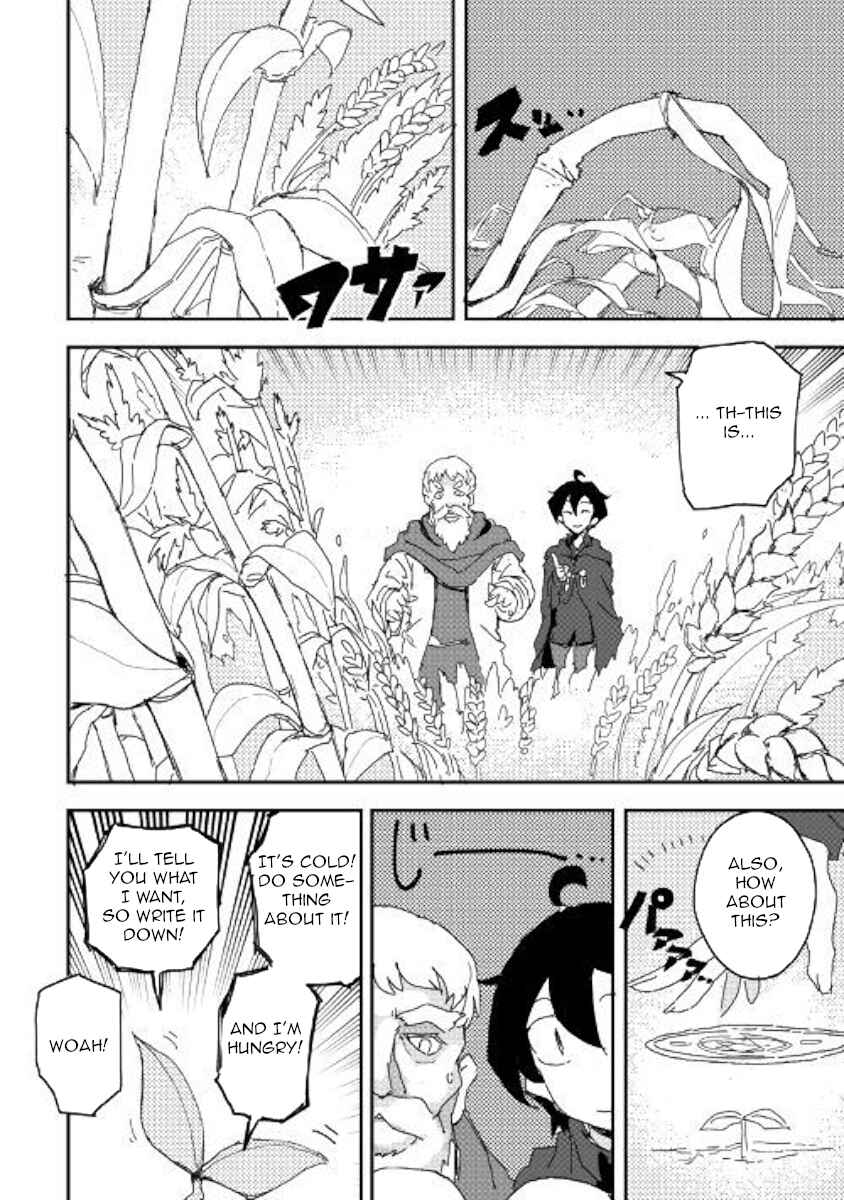 Page 2 Chapter 35 Ore to Kawazu-san no Isekai Hourouki