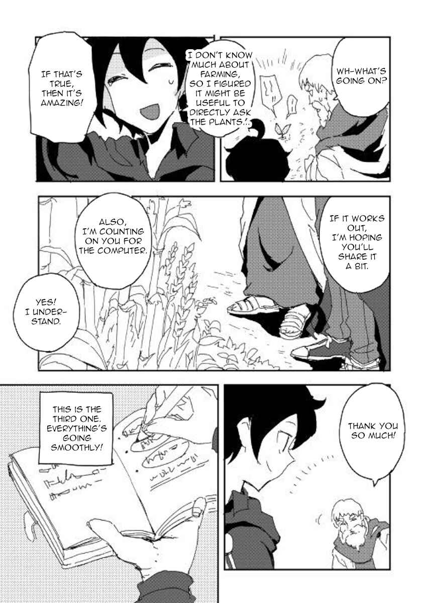 Page 3 Chapter 35 Ore to Kawazu-san no Isekai Hourouki