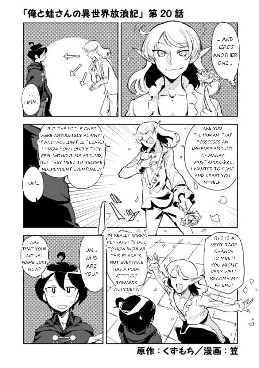 Page 1 Chapter 20 Ore to Kawazu-san no Isekai Hourouki