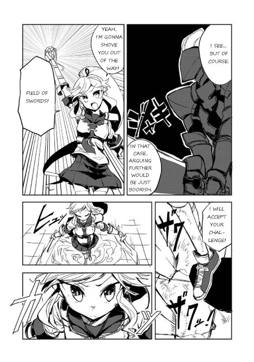 Page 9 Chapter 20 Ore to Kawazu-san no Isekai Hourouki