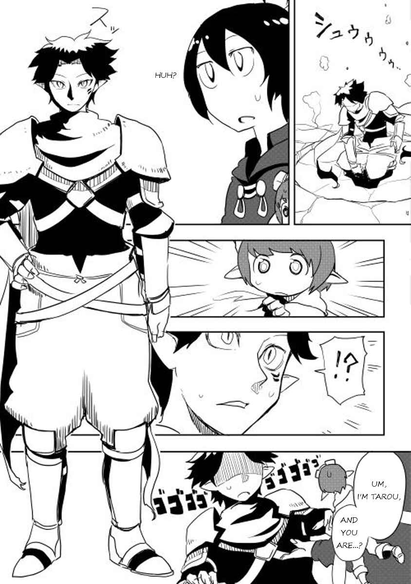Page 7 Chapter 9 Ore to Kawazu-san no Isekai Hourouki