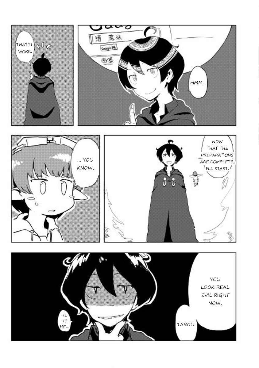 Page 7 Chapter 11 Ore to Kawazu-san no Isekai Hourouki