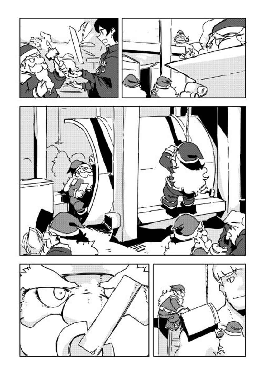 Page 19 Chapter 24 Ore to Kawazu-san no Isekai Hourouki