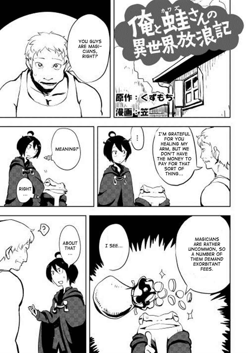 Page 2 Chapter 5 Ore to Kawazu-san no Isekai Hourouki
