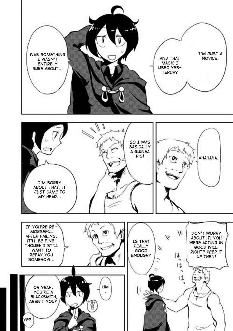 Page 3 Chapter 5 Ore to Kawazu-san no Isekai Hourouki