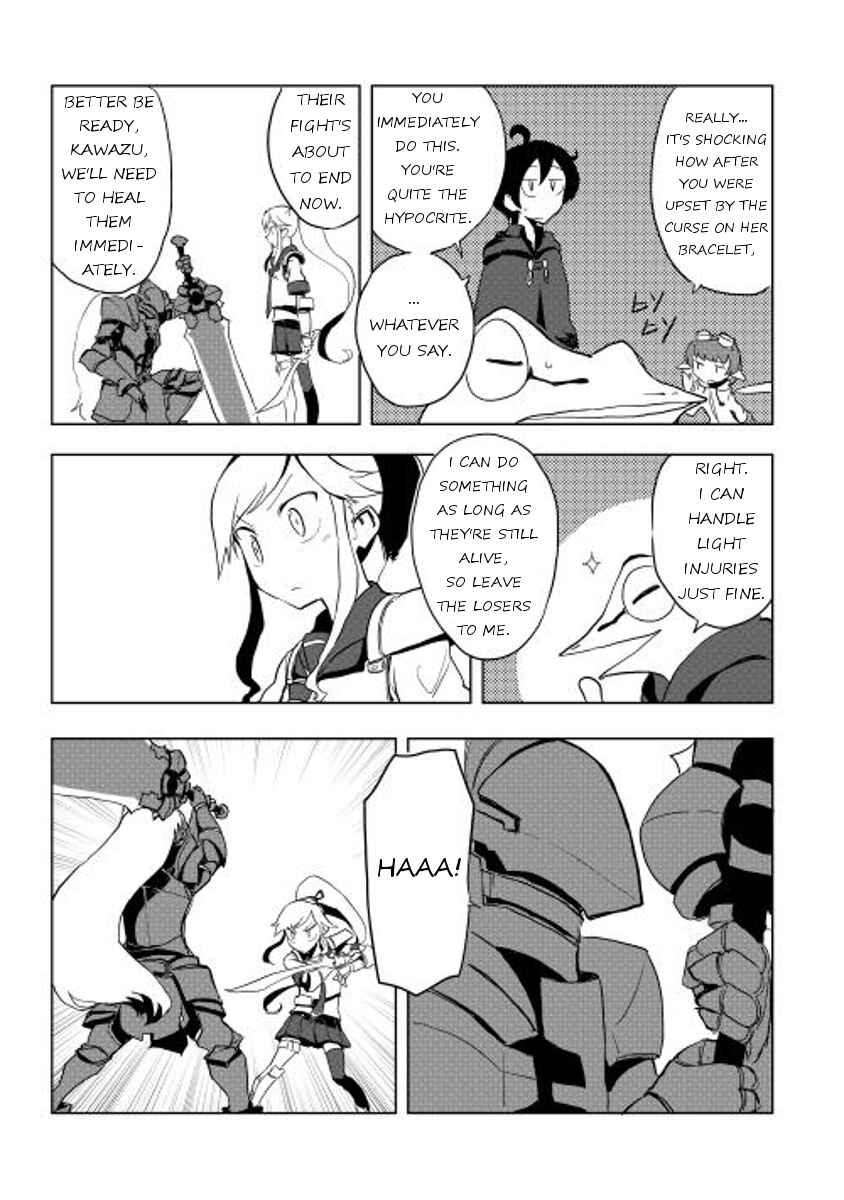 Page 12 Chapter 16.2 Ore to Kawazu-san no Isekai Hourouki