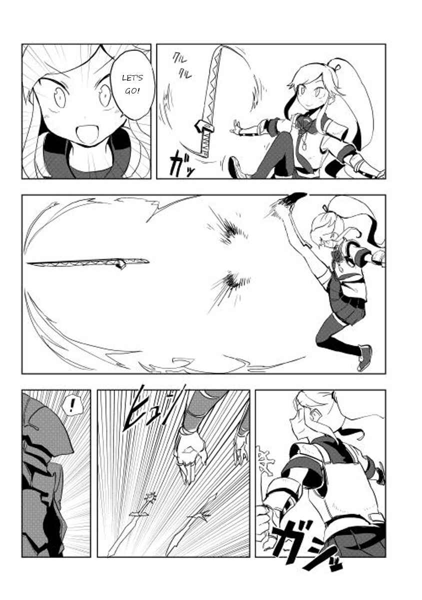 Page 6 Chapter 16.2 Ore to Kawazu-san no Isekai Hourouki