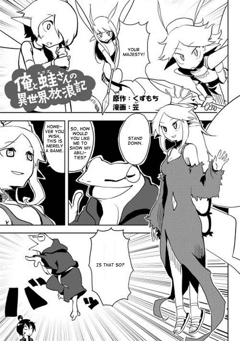 Page 2 Chapter 7 Ore to Kawazu-san no Isekai Hourouki