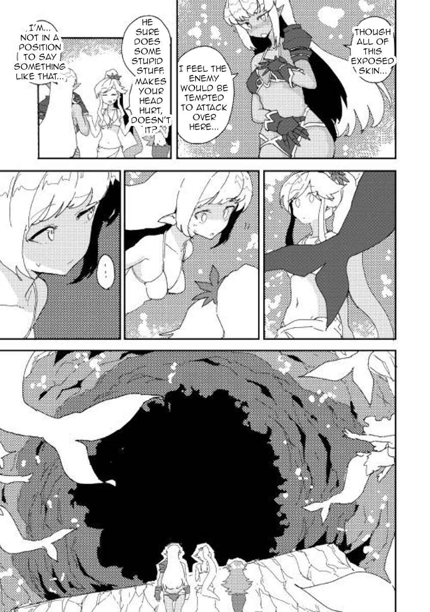 Page 17 Chapter 33 Ore to Kawazu-san no Isekai Hourouki