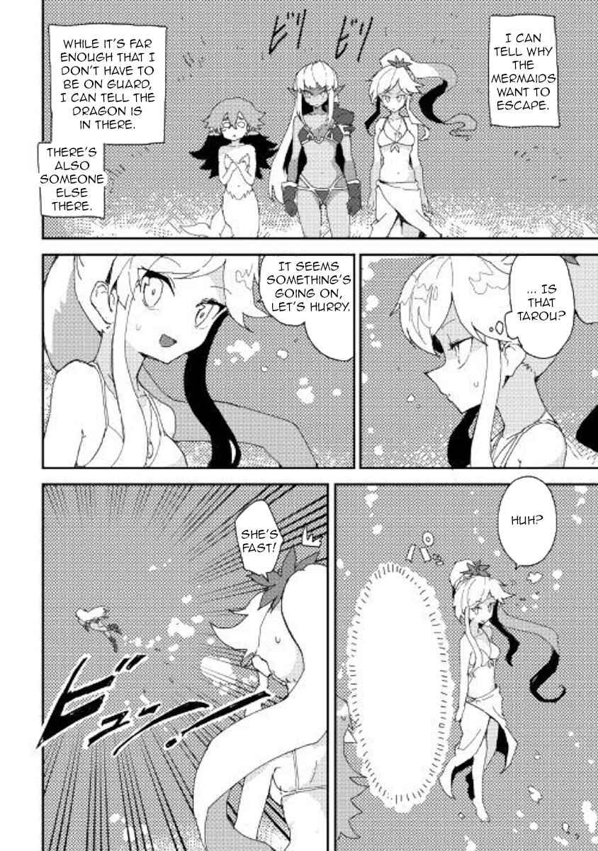 Page 18 Chapter 33 Ore to Kawazu-san no Isekai Hourouki