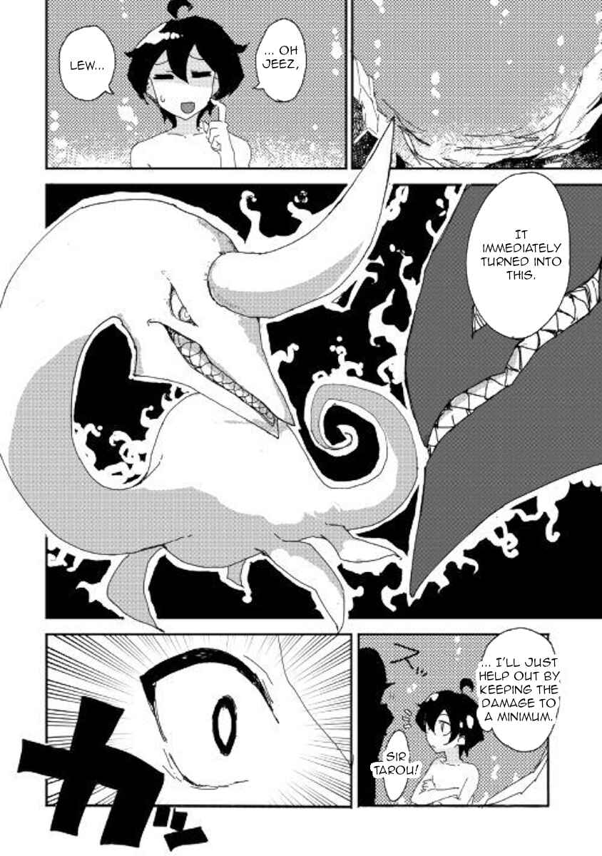 Page 20 Chapter 33 Ore to Kawazu-san no Isekai Hourouki