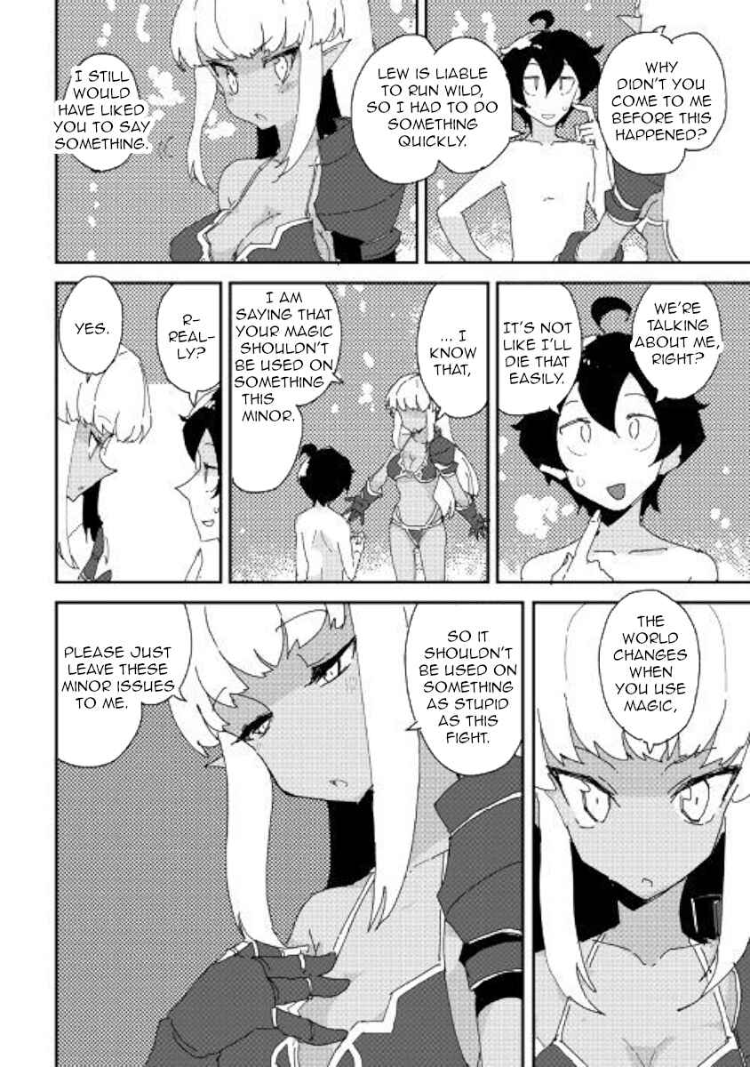 Page 22 Chapter 33 Ore to Kawazu-san no Isekai Hourouki