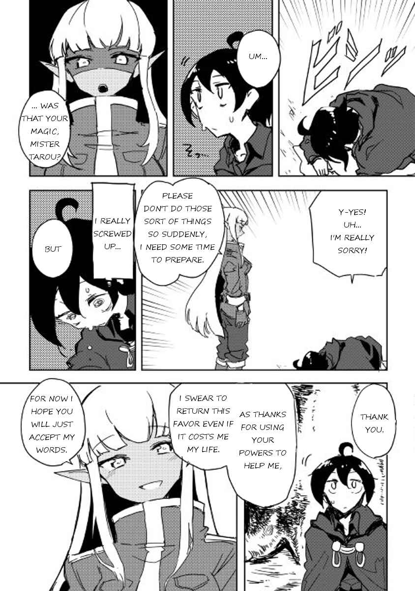Page 19 Chapter 22 Ore to Kawazu-san no Isekai Hourouki