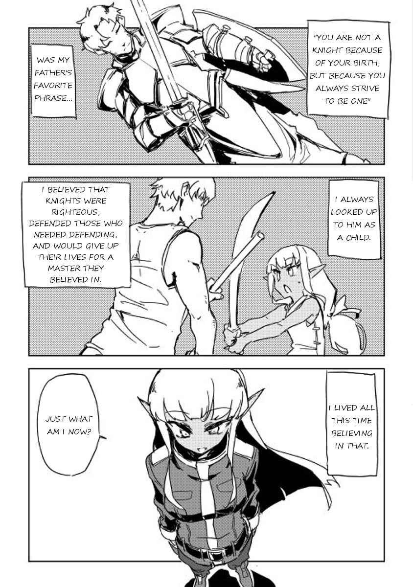 Page 7 Chapter 22 Ore to Kawazu-san no Isekai Hourouki
