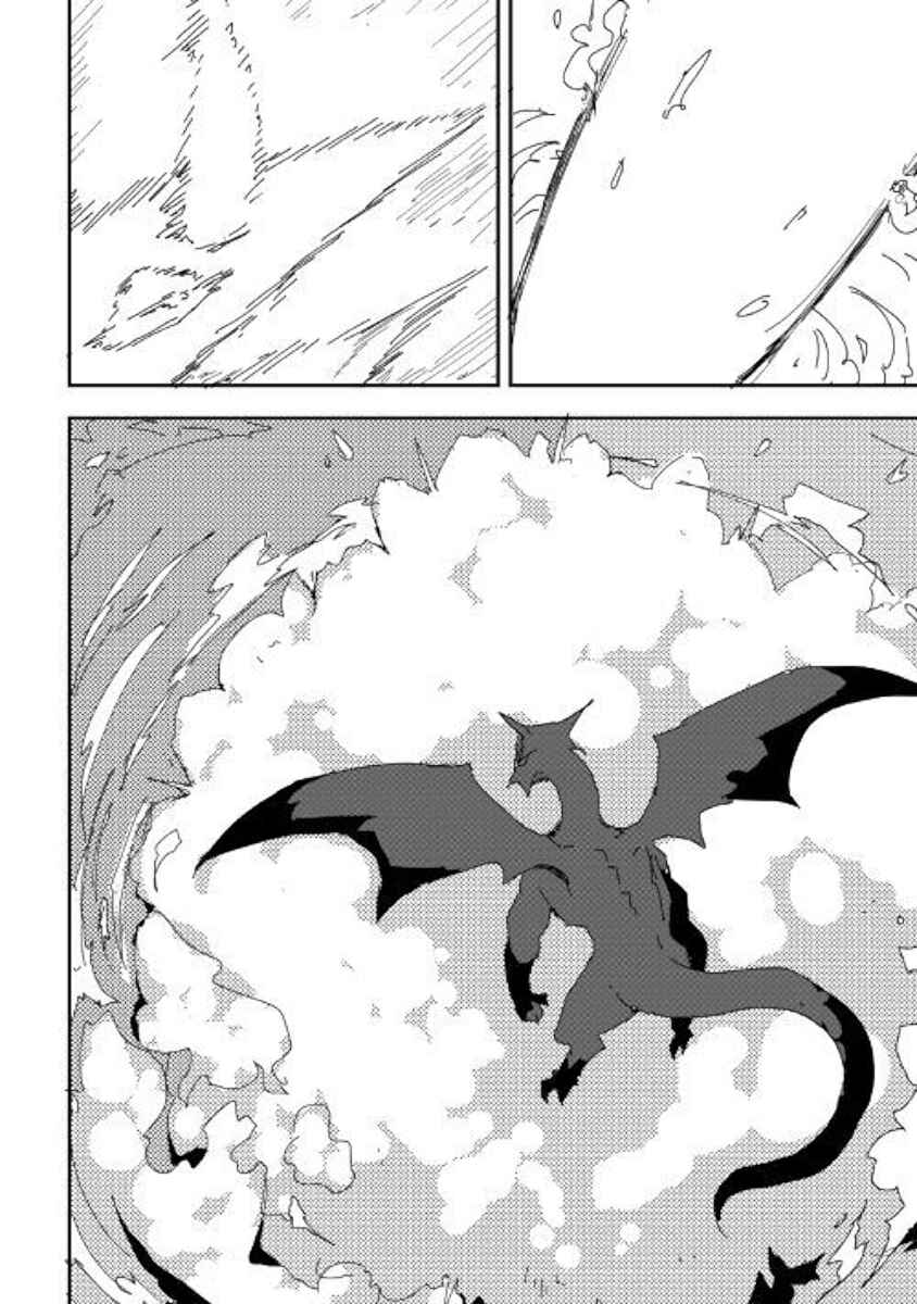 Page 10 Chapter 34 Ore to Kawazu-san no Isekai Hourouki