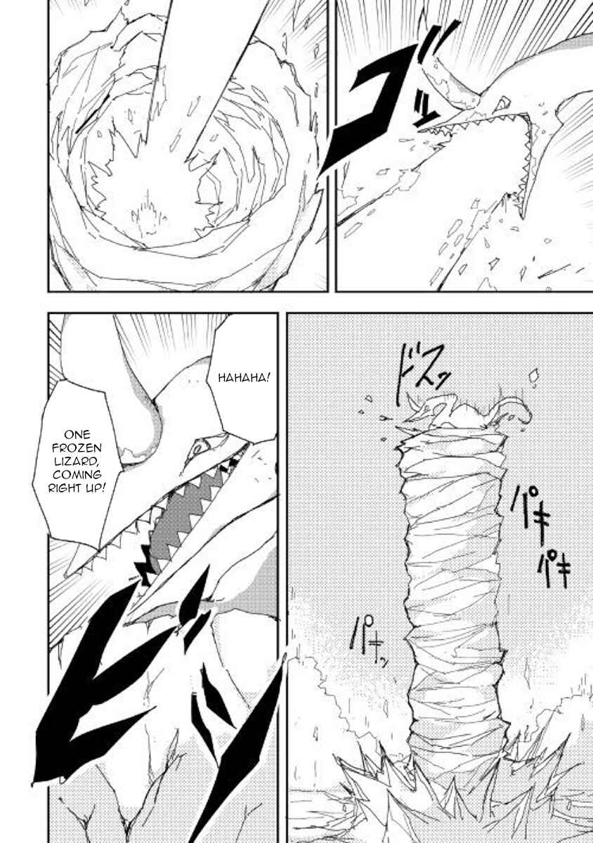 Page 6 Chapter 34 Ore to Kawazu-san no Isekai Hourouki